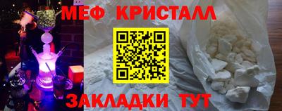 метадон Изобильный