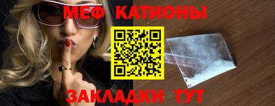 метадон Изобильный