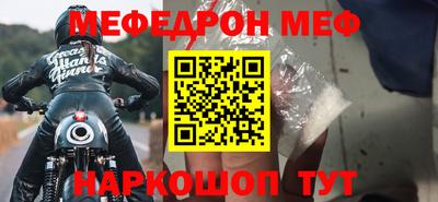 МДМА Канаш