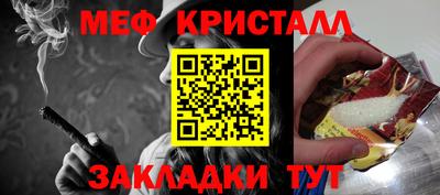 ПСИЛОЦИБИНОВЫЕ ГРИБЫ Ипатово