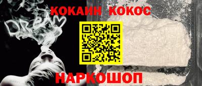МДМА Канаш