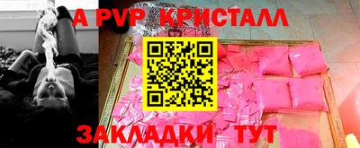 ПСИЛОЦИБИНОВЫЕ ГРИБЫ Ипатово