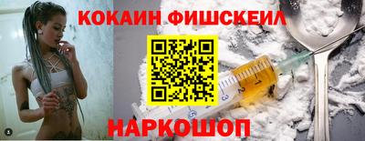 метадон Изобильный