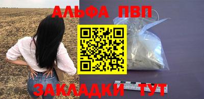 дмт Кандалакша