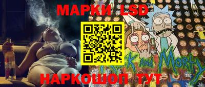 mdpv Камышлов