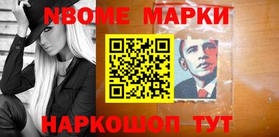 метадон Изобильный
