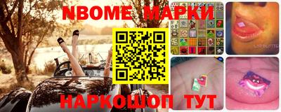 mdpv Камышлов