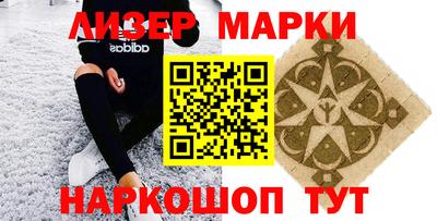 ПСИЛОЦИБИНОВЫЕ ГРИБЫ Ипатово