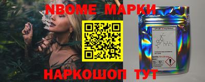 mdpv Камышлов