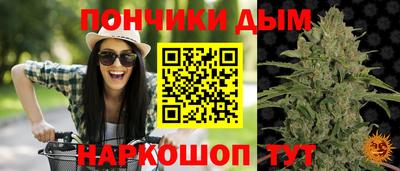 МДМА Канаш
