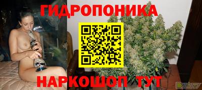 тгк Ирбит