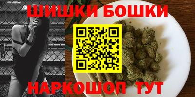 МДМА Канаш