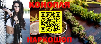 mdpv Камышлов