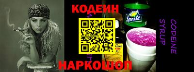 mdpv Камышлов