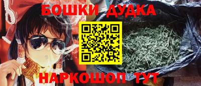 МДМА Канаш