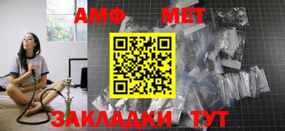 mdpv Камышлов