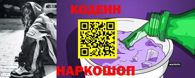 mdpv Камышлов