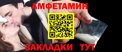 дмт Кандалакша