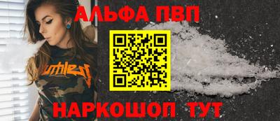 дмт Кандалакша