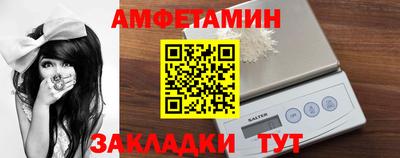 МДМА Канаш