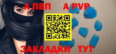 тгк Ирбит