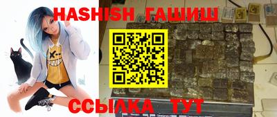 тгк Ирбит