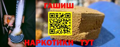 ПСИЛОЦИБИНОВЫЕ ГРИБЫ Ипатово