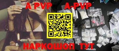 дмт Кандалакша