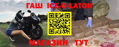 дмт Кандалакша