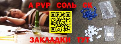 тгк Ирбит