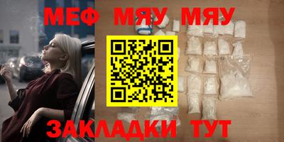МДМА Канаш