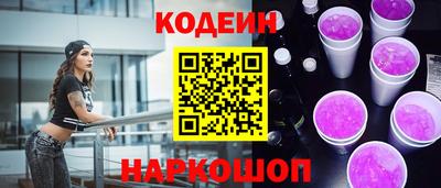 МДМА Канаш