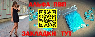 метадон Изобильный